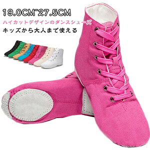 WYV[Y Y `A[fBO V[Y LbY ̎q fB[X WY_X l WYV[Y V[Y `A_X WY  wZ XN[ _oG GNg[