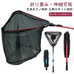 yz^ ނ ܂ Lk   ^b` 90cm fBOlbg ʖ ^b`g A~ tBbVO RpNg ^ ܂肽 ނ  ނ蓹 