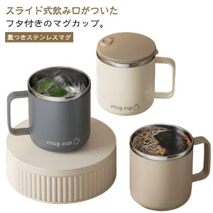 }O W XeX}O ۗ ۉ ^u[ t^t 傫 400ml t^ XeX }OJbv Wt  킢 ^d\ Wt}OJbv ۉ}OJbv k Xe