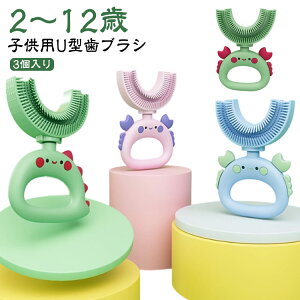 3 qpU^uV LbY 360xuV VR UuV q uV U^ qǂ oPA xr[ ǂ }EXs[X^ nuV qpuV a\h PA g