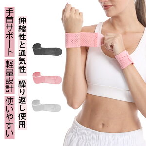 oXP veN^[  Œ }WbNe[v Xgoh T|[^[ X|[c ejX g[jO NbV   T|[^[  Œ X|[c Ǝ  ֐߉ 