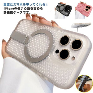 p X^ht M X}zP[X iPhone17 iPhone17PRO MagSafeΉ iPhone17 iPhone17ProMax iPhone13 iPhone16Pro iPhone16Plus X}zJo[ ~ iPhone14 iPhone15 wh~ ϏՌ ^ M΍ Sʕی