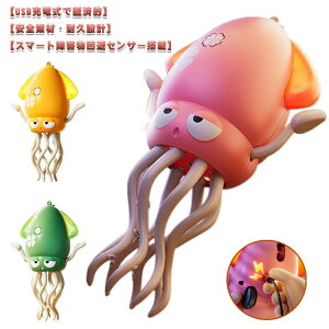 ^R y ^R J  c qǂ Ԃ  Q x USB[d mߋ ̎q j̎q LEDCgt v[g a ɂԂ oYj