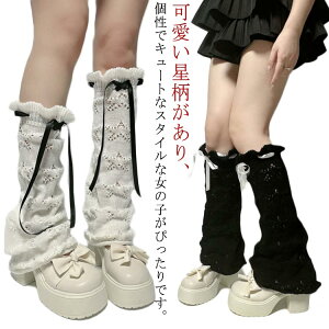 [Y\bNX fB[X bOJo[ ₦΍ h K[n C EH[}[ bOEH[}[  Lolita nn ʎY^ h JK TuJn Y2K r g   jbg 