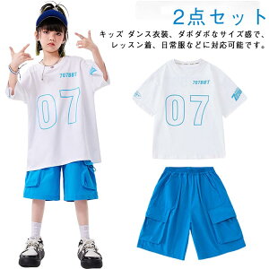 ZbgAbv ؍ j̎q qbvzbv q  LbY LbY q K LbY Zbg TVc _X ߑ jazz K-POP  ̎q  n[tpc  _X LbY_X ̑