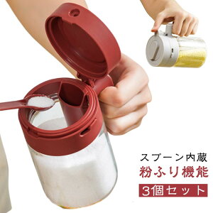3Zbg  Xv[ ӂ@\ |bg  XpCX{g   ϔMKX e Ch~ 􂢂₷ 300ml  Lb`[ ЎŊȒP RVE