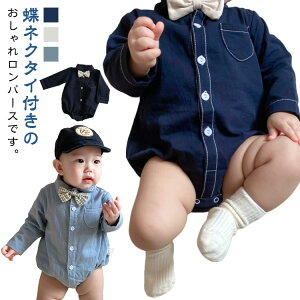 xr[p[X tH[} j̎q lN^Ct Rbg p[X xr[ ݕt Ԃ q H  j̎q ߑ LbY Vc p[X  3J[ lCr[ u[ 