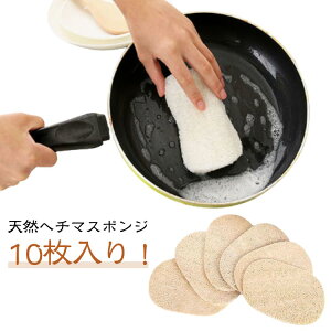 10 w`}킵 H w`}X|W HuV M VRf i` Lb`pi Ȃ ꂪȂ VRւ 䏊p ƒp g₷ |pi 