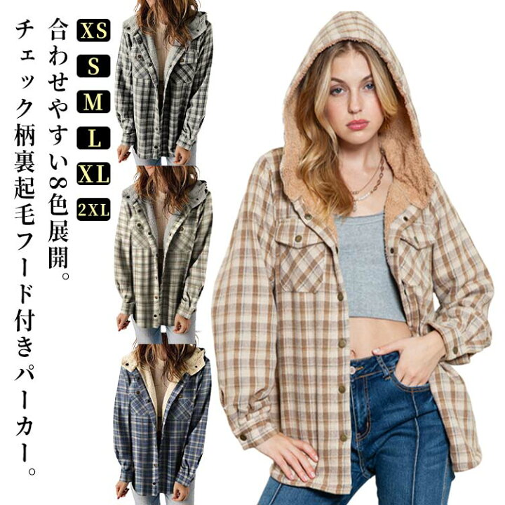 楽天市場】チェックシャツ ボアシャツ フード付き レディース 裏ボア 