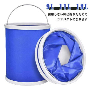 g ԃoPc ܂肽 AEghA 9bg  oPc  11bg J[pi g AEghA Lv ނ