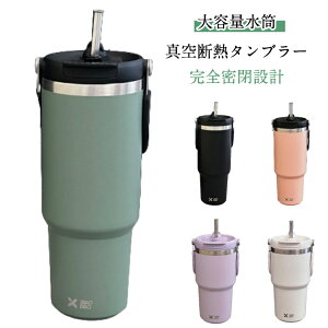 ^u[ Xg[t 600ml/900ml t e  EH[^[{g ^fM ۉ ۗ XeX{g L  Wt AEghA t ^ ڂȂ Xe