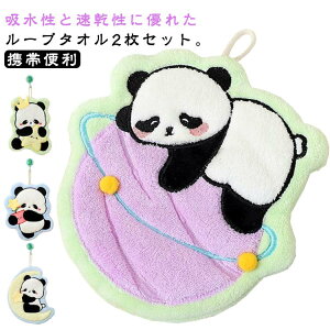 [v^I @^I nh^I 2Zbg qp p_ @^I  ۈ牀  z _炩 ʑ Lb`p ƒp  ct gC ʏ v[