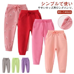 LbY Opc JWA ʋC Y{ S  XEFbgpc q n WjA j̎q |Pbgt W[W K[Y {[CY q EGXgS ʊw ʉ tH 