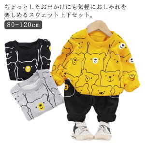 LbY Aj} ㉺Zbg  ܕ Opc g[i[ tH LbY XEFbg 2_Zbg ZbgAbv [EFA X|[c   80cm 90cm 100cm 110cm 120cm