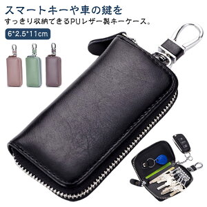 L[P[X fB[X L[P[X J[h Y L[|[` PUU[ ԃL[P[X e X}[gL[P[X |Pbgt Jrit Vv Mtg v[  AEj 