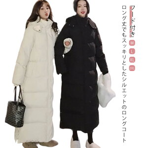 O_ER[g R[g _EWPbg y ~ n OR[g _ER[g  t[ht tFCN_E ȃR[g |Pbg x`R[g ~ O_ER[g h 