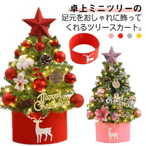 NX}Xc[  ~jc[  p[eB[ rB ^ tFX B rJo[ ډB c[XJ[g Jo[ NX}X X^hJo[ I[ig ͋C   