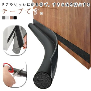 2{Zbg ܗpe[v ֗ObY V[e[v C hAԃe[v h }WbNe[v ܕh~ g[Abv hA  ͔S hA h h hǍԖ 