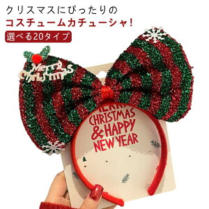 T^ J`[V NX}X giJC  Ⴞ Iׂ20^Cv wAANZT[ RXv NX}Xc[ NX}X p[eB[  킢 RX`[ 