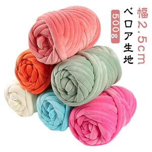 xAn S32F 500g `L[jbg ю `L[[ [ 2.5cm DIY | xA\n ۉ uPbg jbg[ ɑю | ҂ݕ }bg ybg}bg  ѕz