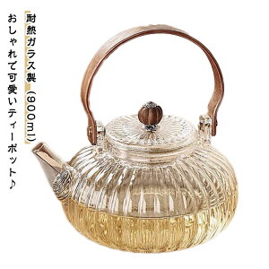 ϔMKX eB[|bg 900ml t EIibg VR  J{`|bg KX|bg  O[ KX}{ WsO g|bg t[ceB[ Ԓ H| Ή