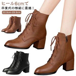 уu[c l 6cmq[  fB[X [XAbvu[c  Ǝ q V[gu[c U u[c ҂ݏグu[c ₷  Ȃ ɂȂ h [XAbv `L[q