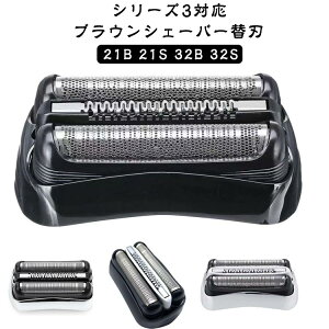 VF[o[ ւn ݊ 3040s 3010s ֐n 3020s 350cc 3080s 32S 310s 21B uE ւn Zbgn E dC d 320s VF[o[֐n Braun VF[o[ ֐n S3V[YΉ p ֐n  Y