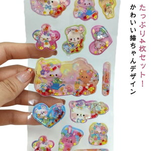 4Zbg V[ hV[ EH[^[V[ 3D L ՂV[ ՂՂV[ قуV[ r[Y  fRV[ ̎q w ct 蒠 m[g Ao