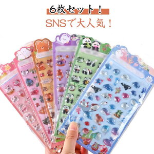 6ZbgIՂV[ ՂՂV[  V[ NA 3D  V[ Ղ  ߂ 蒠V[ gJP[X gуV[ lC fR fRp[c   fRV[