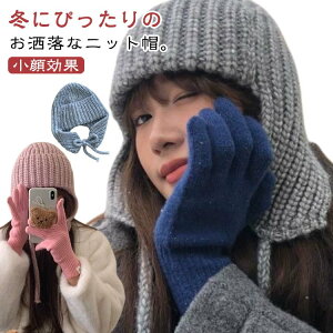 jbgX fB[X Xq pCbgjbg ĕt ~ R   h  H~ 傫TCY  ] ΂Ȃ g jbgXq  ؍t@bV