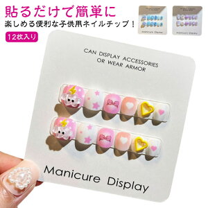 \邾 J[WF lCV[ \邾lC 킢 LbYplC lC`bv q dsv  V[ Se[v ȒPlC LbY lC`bv lCA[g lC