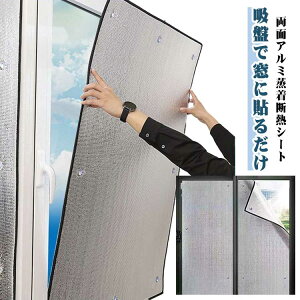 ʃA~fMV[g g[ʃAbv A~fMV[g   ~ A~V[g fM ՔM V[g ۗۉV[g h zՎ Ռ ptB ߓd ȃGl Ih~ ΍ ۉ