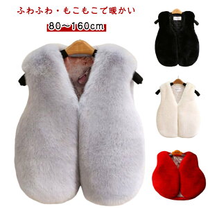 q xXg ӂӂ t@[ xXg LbY ̎q j̎q qǂ H~ gbvX AE^[ 㒅  xr[  h OJ 80 90 100 110 120 130 140 150 160cm wZ ۈ牀 ct 