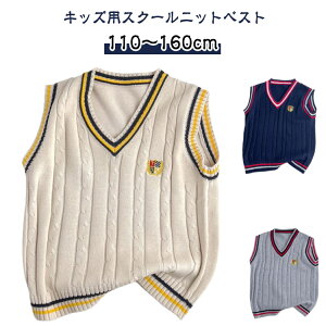 q XN[xXg jbgxXg tH[}xXg VlbN w j̎q ̎q gbvX jp WjA \ ʊw  w w LbY jbg VlbNxXg ct Z[