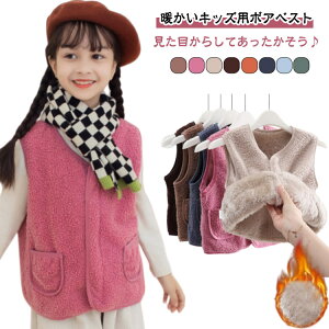 N {AxXg LbY g ̎q j̎q jp q  qǂ H~ gbvX AE^[ 㒅  ӂӂ h OJ |Pbg pCsO m[J[ ʋN nt