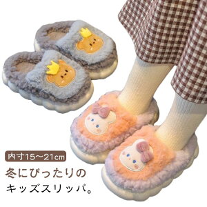 LbY [V[Y ~p LbYXbp qXbp 킢  ӂӂ {A g j̎q ̎q xr[ ~ y  qp qǂ ~  p 􂦂 