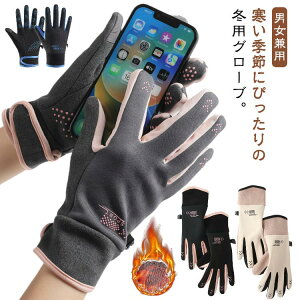 ~pO[u ]ԃO[u  fB[X Y X}zΉ TCNOO[u TCNO  N 1gZbg  TCNO[u H~ h h  킢 g