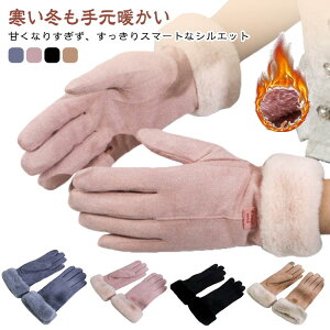 N  fB[X H~ O[u  킢 g X}z Ԃ h h ۉ ΍  t@[ {A  X}z 5{w ʋ ʊw ig v[g Mtg a