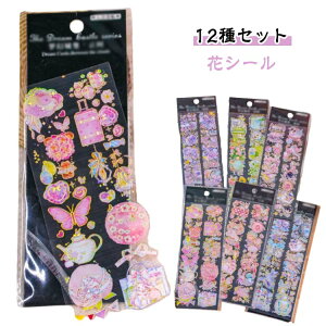 y12zV[ t[ 12Zbg XebJ[ S 唻 rbOt[  炫   /a a O[ [Y sN u[ p[v   傤   ԑ