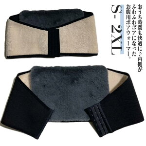 ͂܂ ΍  T|[^[  T|[^[  N EȒP  fB[X  Ȃ   {A EGXgEH[}[  ₦΍ hObY ~  