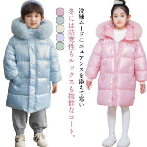 ȃR[g qR[g _EWPbg q WjA _ER[g ̎q AE^[ N[t@[ t[ht  tFCN_E ~ {[R[g j̎q h ~ LbY 