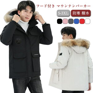 ۉ t@[ t[ht EChu[J[ }Eep[J[ Y Wp[ AE^[ h u] t[hWPbg t[fbhp[J[ jp fB[X AEghA L