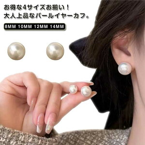 4TCY ^ p[ sAX mz[ C[Jt CO tFCNp[ sAX p[C[Jt  ^C[Jt   嗱 ɂȂ sAXɌ tH[}