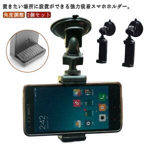 zՎ zՎ ԍڃz_[ X}zX^h  ԍڃX^h cu z X}z Nbv ͋z gуX^h ԍڃz_[ S@Ή zՎ px X}[gtH  t