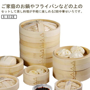  22cm 2iZbg 16.5cm ZC ؂  4lp U VR 18cm 2i 20cm  24cm 1lp 2lp 3lp | |  wV[ _S イ܂    v