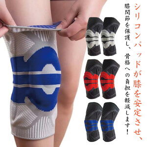 G֐ oXP ی X|[cp Ђp X|[c ЂT|[^[ G Gpbh ×p oR h~ Xgb` GT|[^[ ʋC jp St  GT|[^[ jO