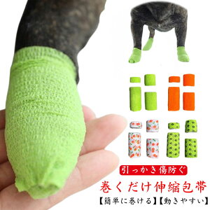 L  ybgtbNX 킢 ybg Ȃߖh~ of[W eʃZbgI t  e[sO  oe[W M ̉ eʃZbgI   V K[[e[v 