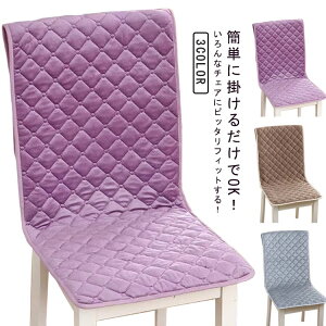 `FAJo[ CXpNbV ֎qJo[ _CjO`FAJo[ ֎qNbV V[gJo[ n w dp tȒP  _CjO`FAp w Xp V[g 