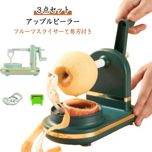 Abvs[[ 蓮 3_Zbg ʕ ] ނ t[cXCT[Ƒ֐nt ʕ s[[ ]s[[ t[cs[[ nh񂷂  360x] @