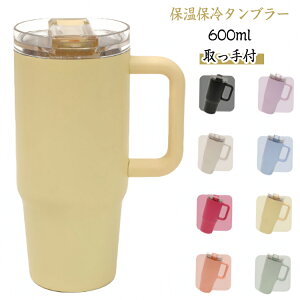 ^u[ XeX Xg[t ^u[ ۉ ۗ  600ml R[q[Ή R[q[Jbv  Wt ^  킢 ڂȂ t ^u[ 